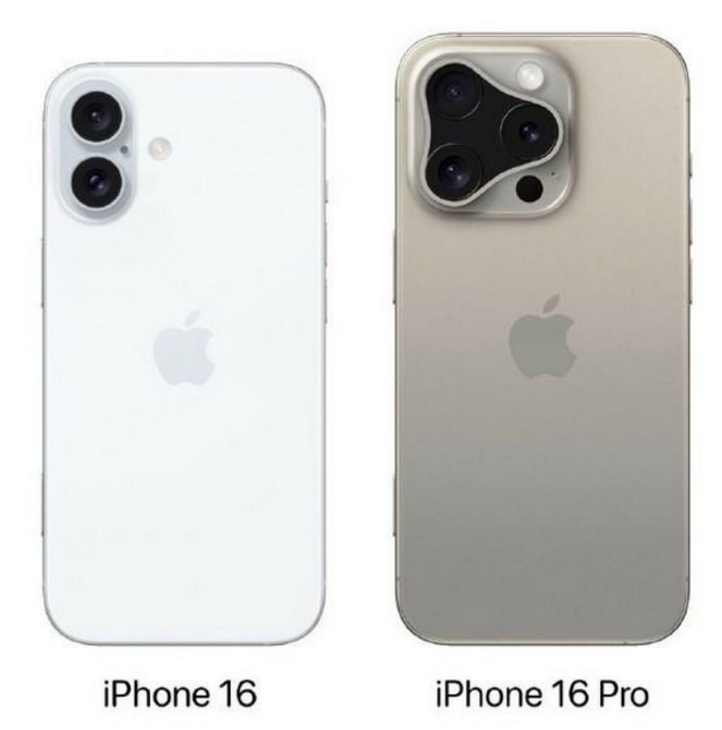 谷城苹果16维修网点分享iPhone16系列提升明显吗 