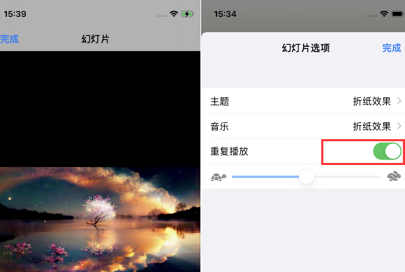 谷城苹果14维修店分享iPhone14相册视频如何循环播放