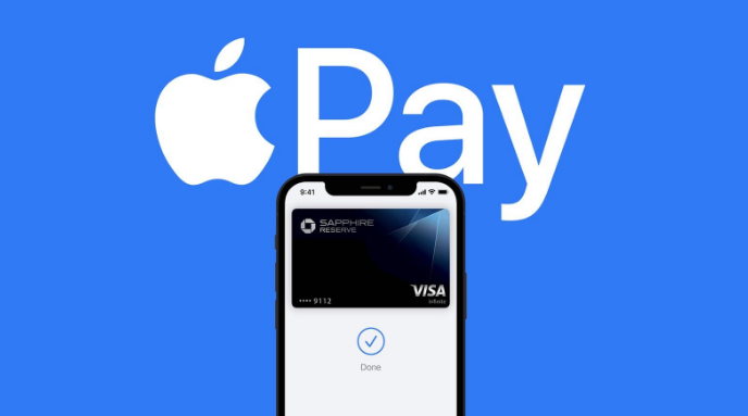 谷城苹果14服务点分享iPhone 14 设置 Apple Pay 后，锁屏密码不正确怎么办 