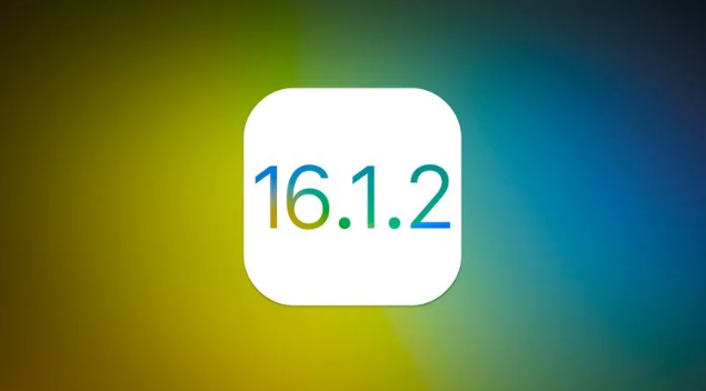 谷城苹果维修分享iOS 16.2有Bug能降级吗？ iOS 16.1.2已关闭验证 