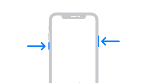 谷城苹果13维修分享iPhone13屏幕失灵怎么办 