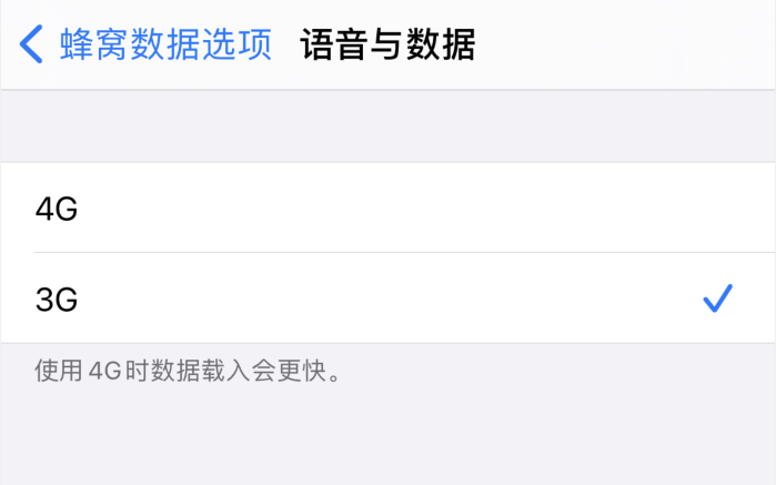 谷城苹果手机维修分享iPhone 更新系统后找不到“个人热点”选项怎么办 