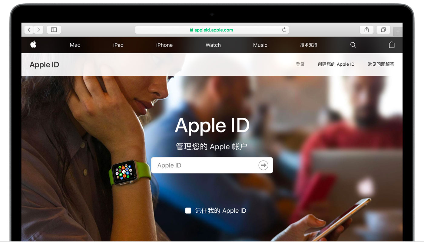 谷城苹果手机维修分享iPhone 用户需注意 