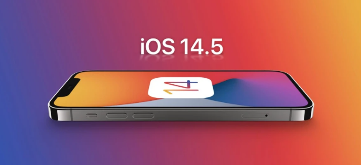 谷城苹果手机维修分享谈谈iOS14.5正式版的使用感受 