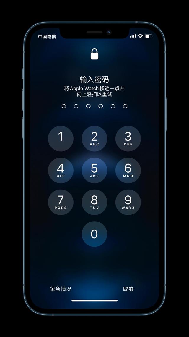谷城苹果手机维修分享Apple Watch解锁iPhone功能效果怎么样 