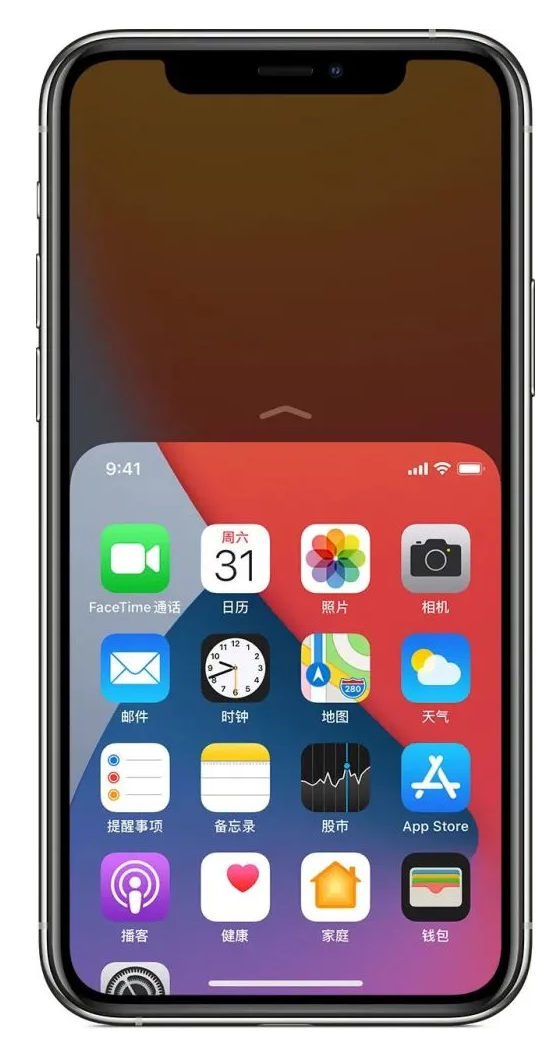 谷城苹果手机维修分享iPhone 12单手点按屏幕使用方法 