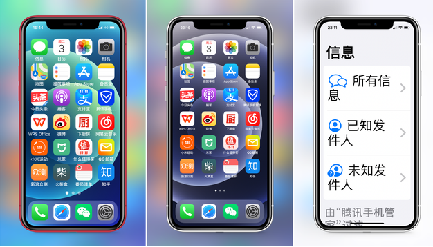 谷城苹果手机维修分享iPhone12老人模式如何开启 