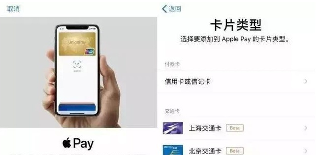 谷城苹果手机维修分享iPhone12 手机NFC使用方法 