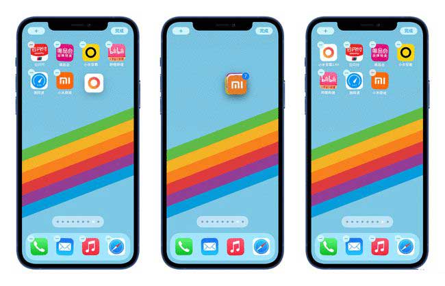 谷城苹果手机维修分享iPhone 12如何批量移动 App 图标 