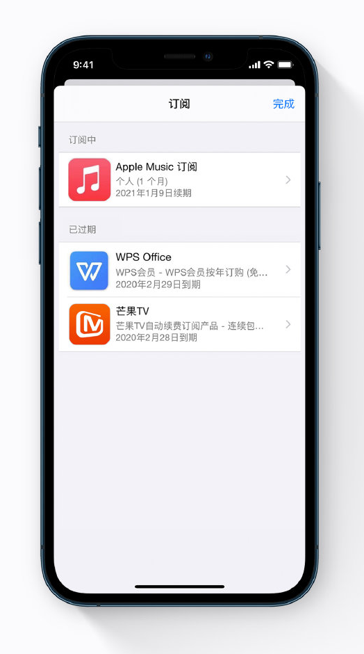 谷城苹果手机维修分享小技巧 