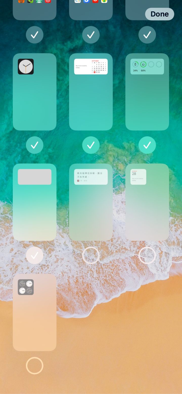 谷城苹果手机维修分享iPhone 升级 iOS 14 后的四个实用小技巧 
