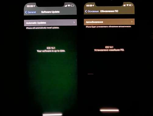 谷城苹果手机维修分享iPhone12问题汇总 