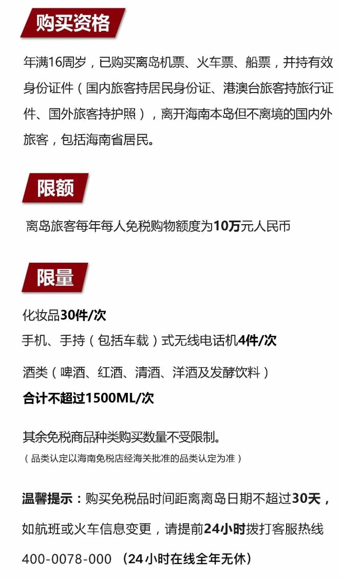 谷城苹果手机维修分享琼版 iPhone 12 售价 4784 元起，如何才能买到 