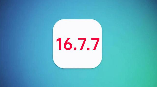 谷城苹果手机维修分享iOS 16.7.7正式版升级_iOS 16.7.7 正式版一键刷机教程 