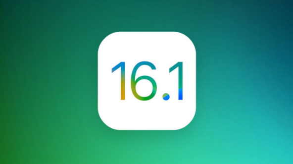 谷城苹果手机维修分享iOS 16.1 RC版升级_iOS 16.1 RC版一键刷机教程 