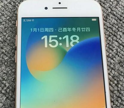 谷城苹果8系统维修分享iPhone8手机系统升级后无法开机如何修复