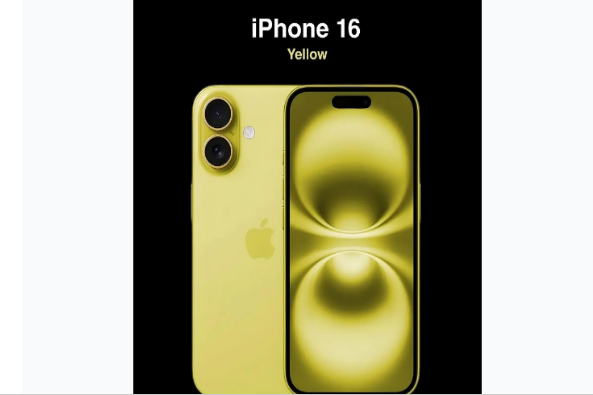 谷城苹果手机维修分享iPhone 16换电池 
