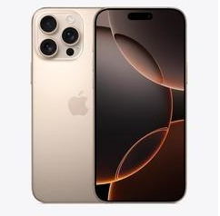 谷城苹果维修点分享iPhone 16 Pro Max屏幕更换易忽略的维修盲区 