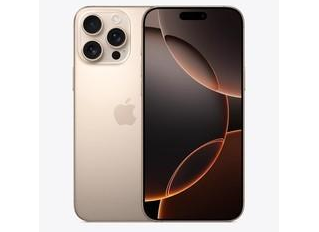 谷城苹果维修点分享iPhone 16 Pro Max自动关机的不同应对情况 