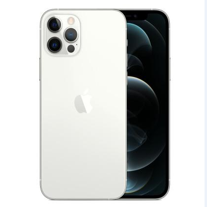 谷城苹果维修点分享iPhone 12 Pro扩容认知误区解析 