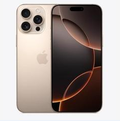 谷城苹果维修点分享iPhone 16 Pro Max扩容封胶与散热隐患 