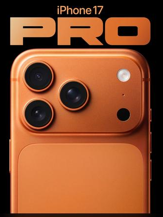 谷城苹果维修点分享iPhone 17 Pro扩容UWB与系统校验坑 