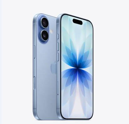 谷城苹果维修点分享iPhone 17音频与钱包 