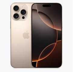 谷城苹果维修点分享iPhone 16 Pro Max锁屏密码知识点 