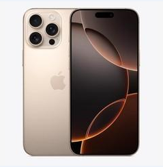 谷城苹果维修点分享iPhone 16 Pro Max黑屏小众问题解析 