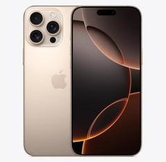 谷城苹果维修点分享iPhone 16 Pro Max发烫多重诱因解析 